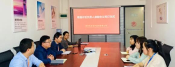 夢想起航 共贏未來 | 西安正誠項目片區(qū)負責(zé)人激勵協(xié)議簽訂儀式圓滿舉行