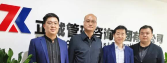 正誠咨詢集團董事長及陜建集團成本負責(zé)人一行蒞臨漢中分公司視察指導(dǎo)工作