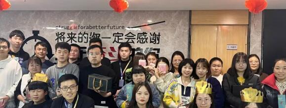 集團(tuán)生日會 | 銘記美好，一路隨行！