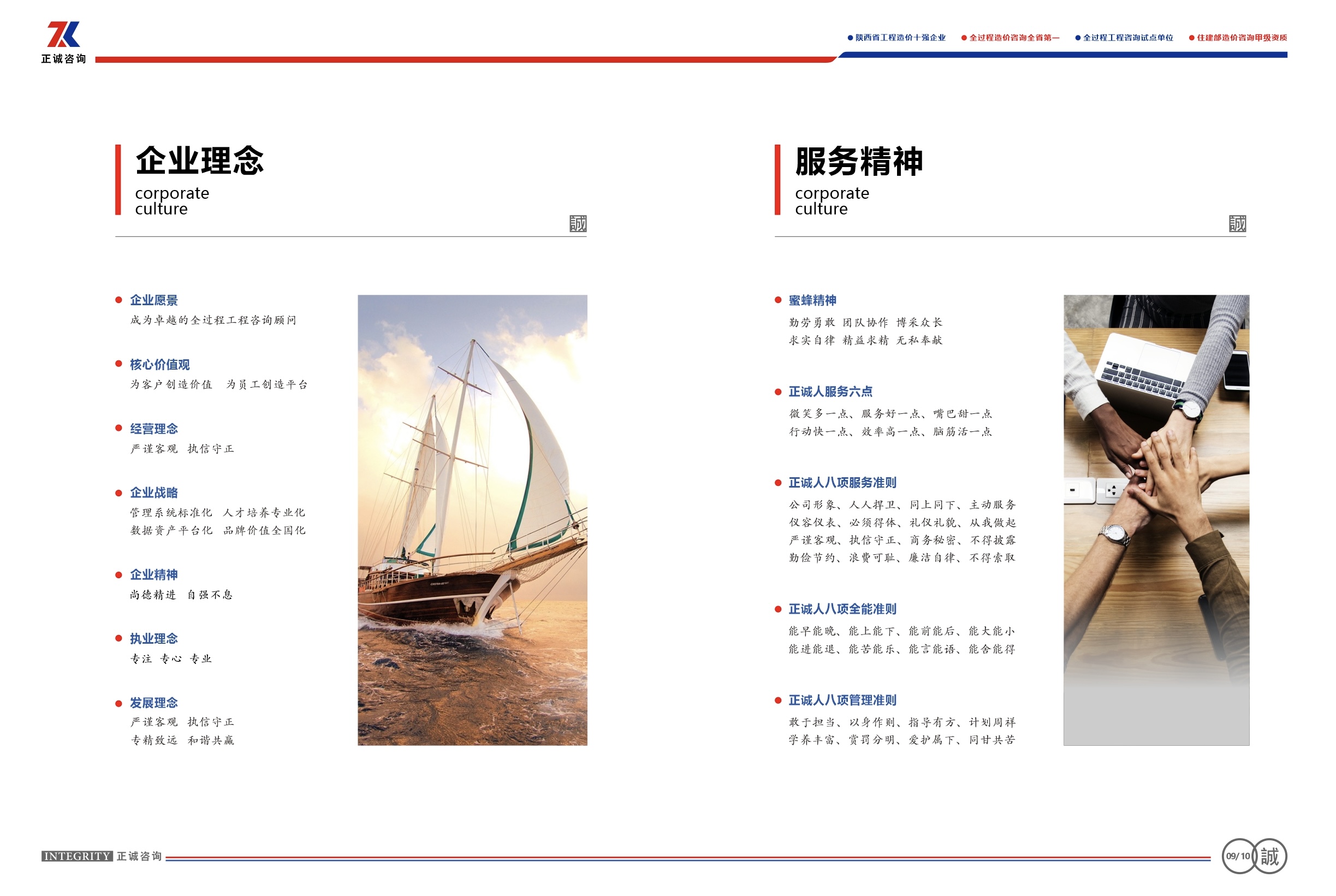 1c800f41-df73-4f4f-84fb-f4060f3a7b85.jpg