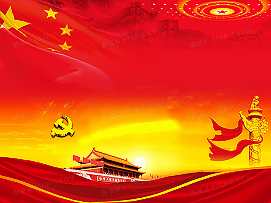 堅(jiān)定不移辦好自己的事，堅(jiān)定不移擴(kuò)大高水平對(duì)外開放