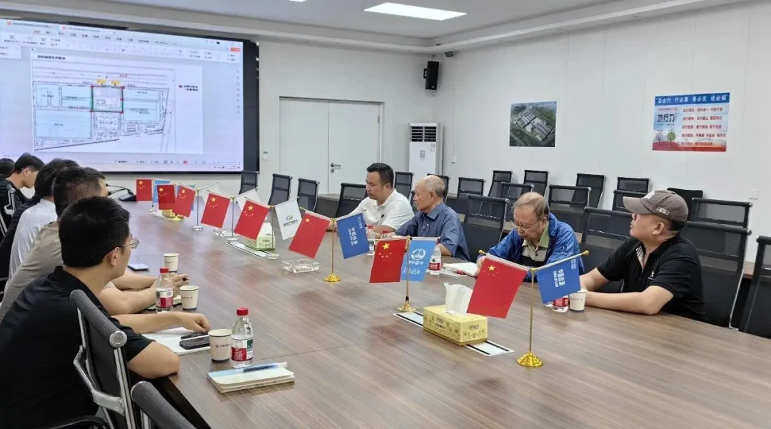 企業(yè)微信截圖_17580039646984.png