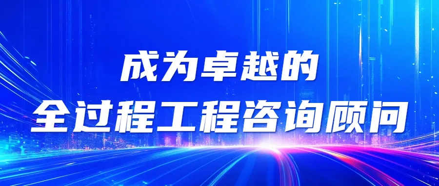 工作感悟 || 這樣的國企客戶，才真正令人肅然起敬