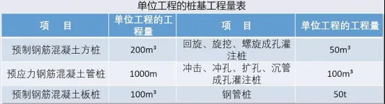 企業微信截圖_1761286340356.png