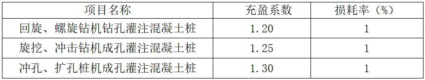 企業微信截圖_17612863612131.png