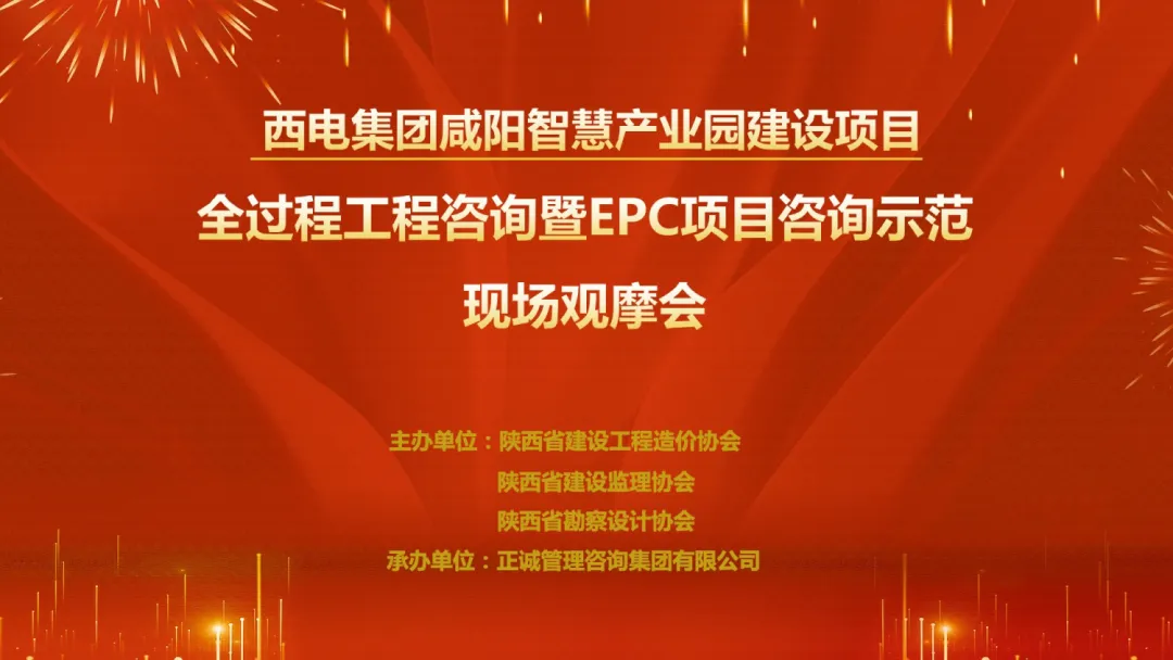 企業微信截圖_17624792491412.png