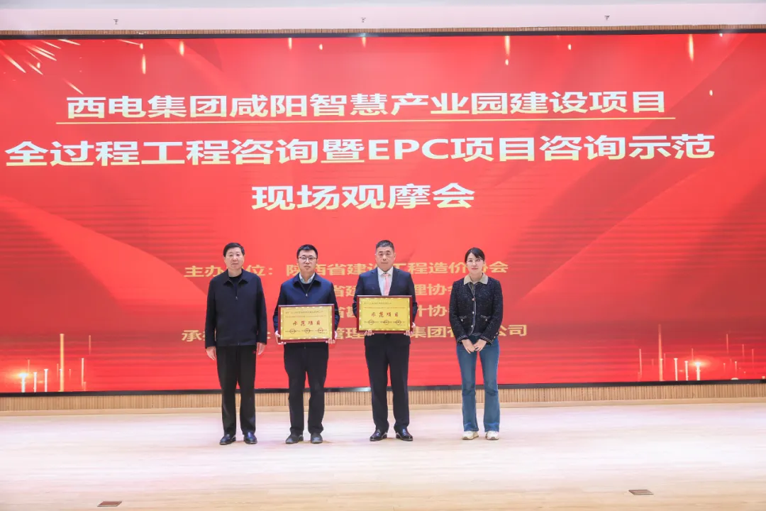 企業微信截圖_1762479874161.png
