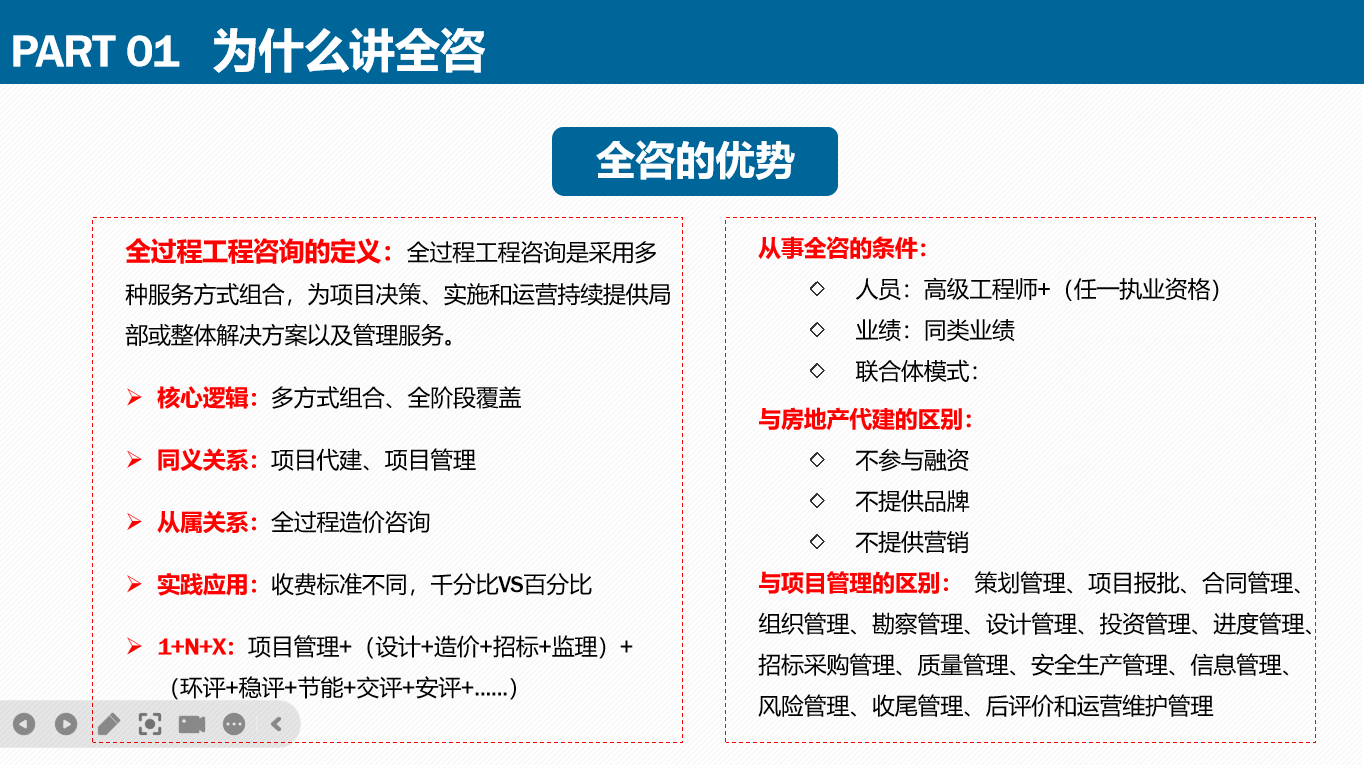 ea51cce5-c160-4b95-b597-c2de5f7b2d47.png
