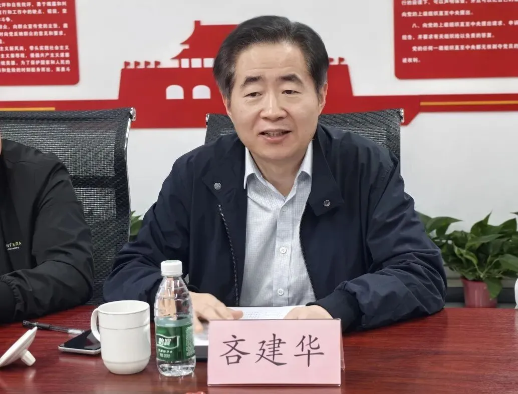 企業微信截圖_1776389113259.png