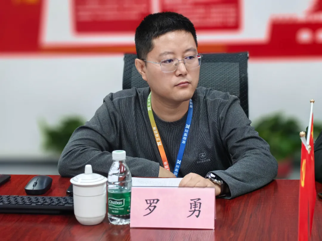企業微信截圖_1776389555416.png